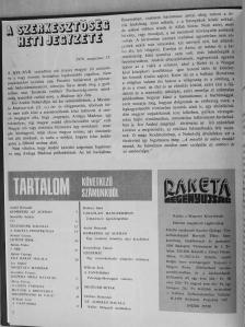 James Grady - Rakéta Regényújság 1976. (nem teljes évfolyam) [antikvár]