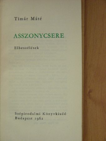 Tímár Máté - Asszonycsere [antikvár]