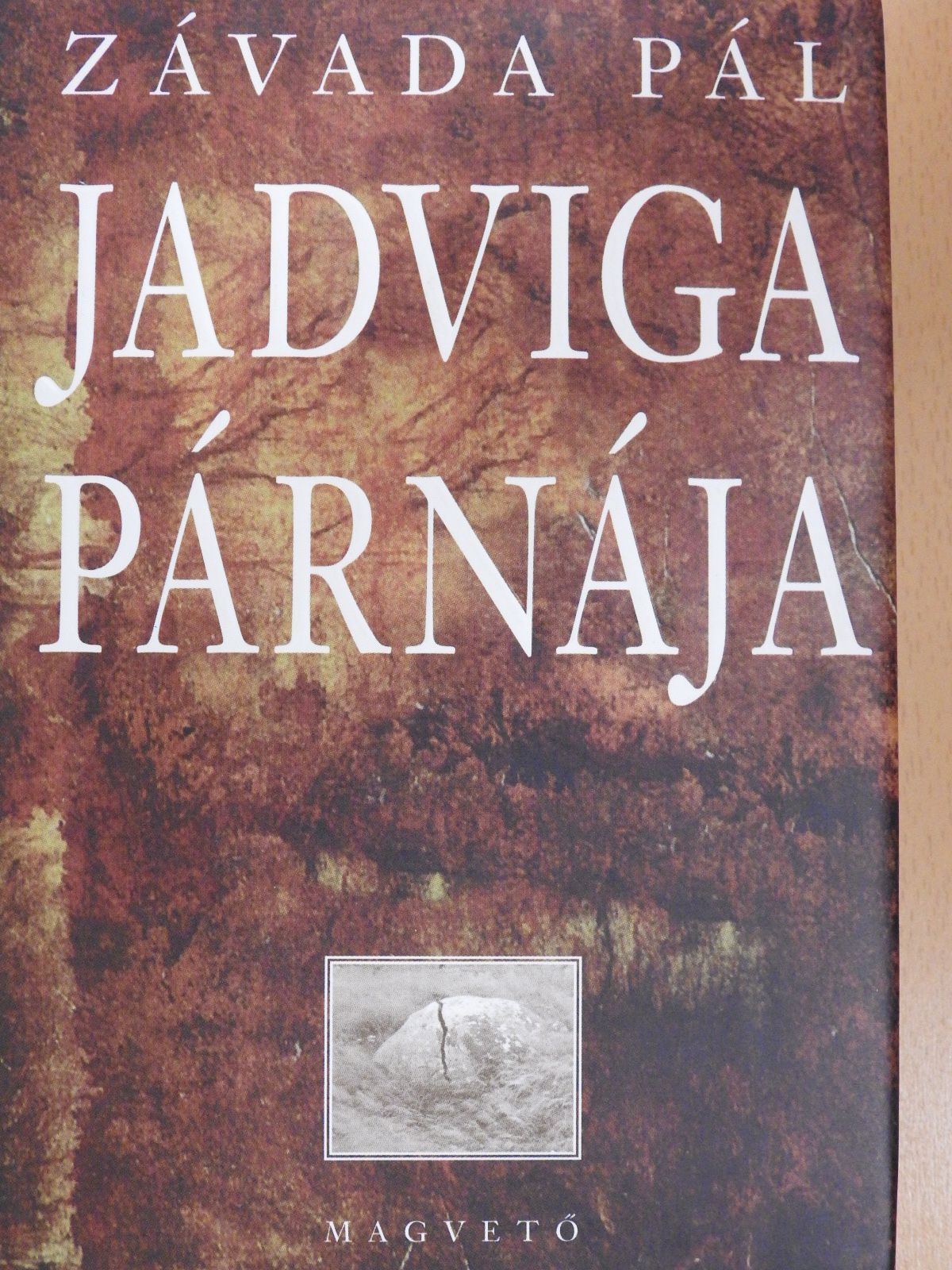 Závada Pál - Jadviga párnája (dedikált példány) [antikvár]