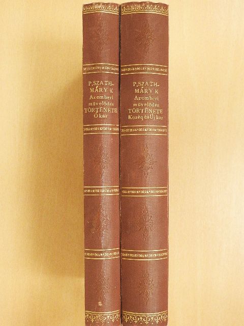 P. Szathmáry Károly - Az emberi mívelődés története I-III. (rossz állapotú) [antikvár]