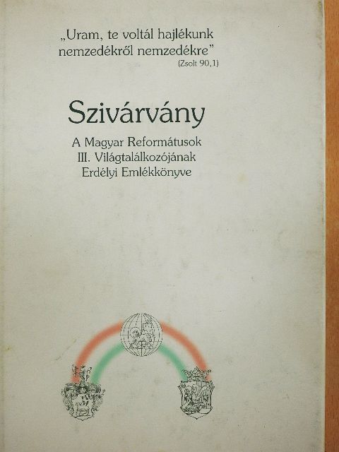 Deé Nagy Anikó - Szivárvány [antikvár]