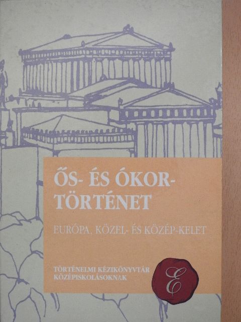 Gaál Ernő - Ős- és ókortörténet [antikvár]