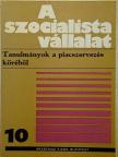 Dr. Csanádi György - Tanulmányok a piacszervezés köréből [antikvár]
