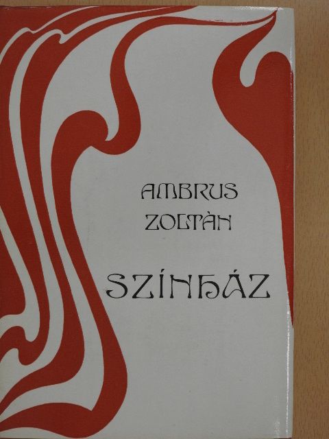 Ambrus Zoltán - Színház [antikvár]