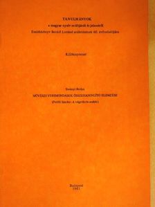 Surányi Ibolya - Művészi versmondások összehasonlító elemzése (Petőfi Sándor: A négyökrös szekér) [antikvár]