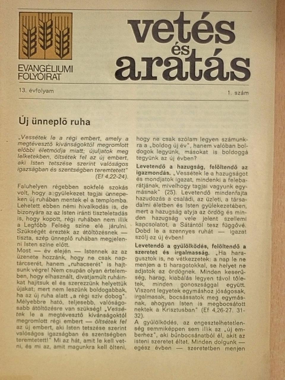Reményik Sándor - Vetés és aratás 13. évfolyam 1. szám [antikvár]