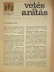 Reményik Sándor - Vetés és aratás 13. évfolyam 1. szám [antikvár]