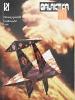 Andrzej Czechowski - Galaktika 41. [antikvár]