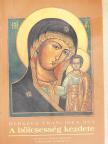 Berkecz Franciska - A bölcsesség kezdete [antikvár]