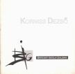 Szél Károly - Korniss Dezső [antikvár]