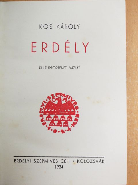 Kós Károly - Erdély [antikvár]