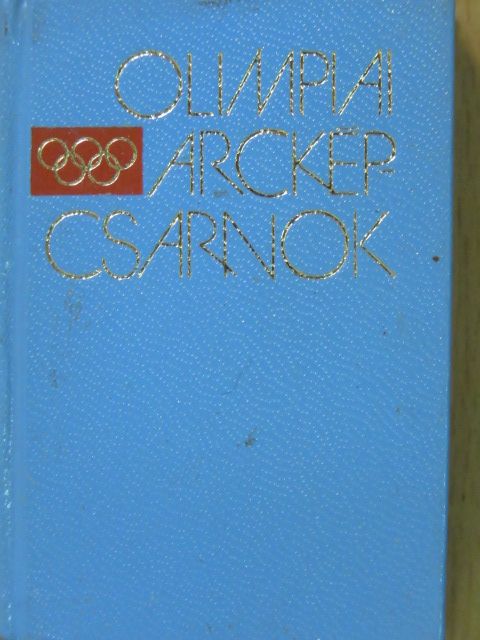 Borbély Tibor - Olimpiai arcképcsarnok (minikönyv) (számozott) [antikvár]