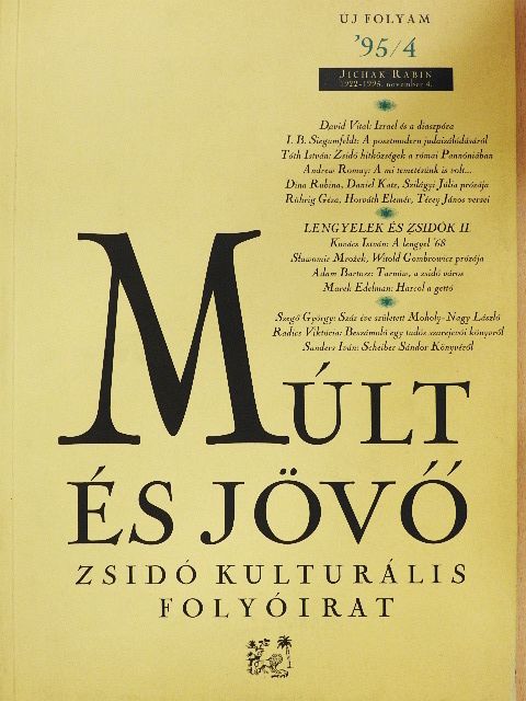 Adam Bartosz - Múlt és Jövő 1995/4. [antikvár]