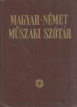 Klár János, Nagy Ernő - Magyar-német műszaki szótár [antikvár]