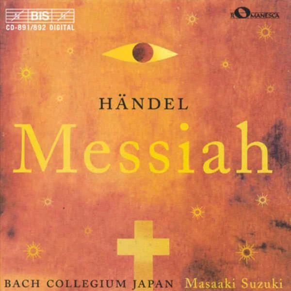 Handel - MESSIAH 2CD SUZUKI, BACH COLLEGIUM JAPAN