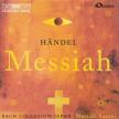 Handel - MESSIAH 2CD SUZUKI, BACH COLLEGIUM JAPAN