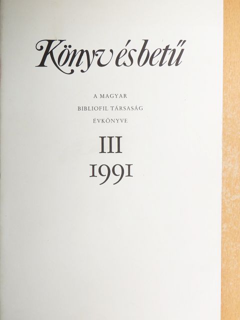 Devecseri Gábor - Könyv és betű [antikvár]