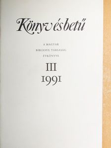 Devecseri Gábor - Könyv és betű [antikvár]