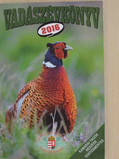 Vadászévkönyv 2016 [antikvár]