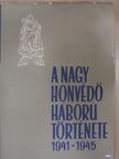I. H. Bagramjan - A Nagy Honvédő Háború története 2. [antikvár]