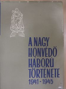 I. H. Bagramjan - A Nagy Honvédő Háború története 2. [antikvár]