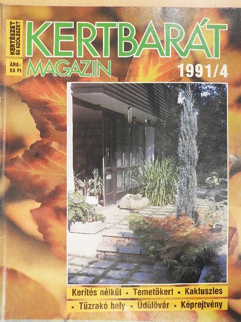 Kertbarát Magazin 1991/4. [antikvár]