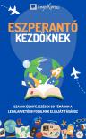 lingoXpress - Eszperantó kezdőknek [eKönyv: epub, mobi]