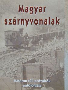 Ébert Tibor - Magyar szárnyvonalak [antikvár]