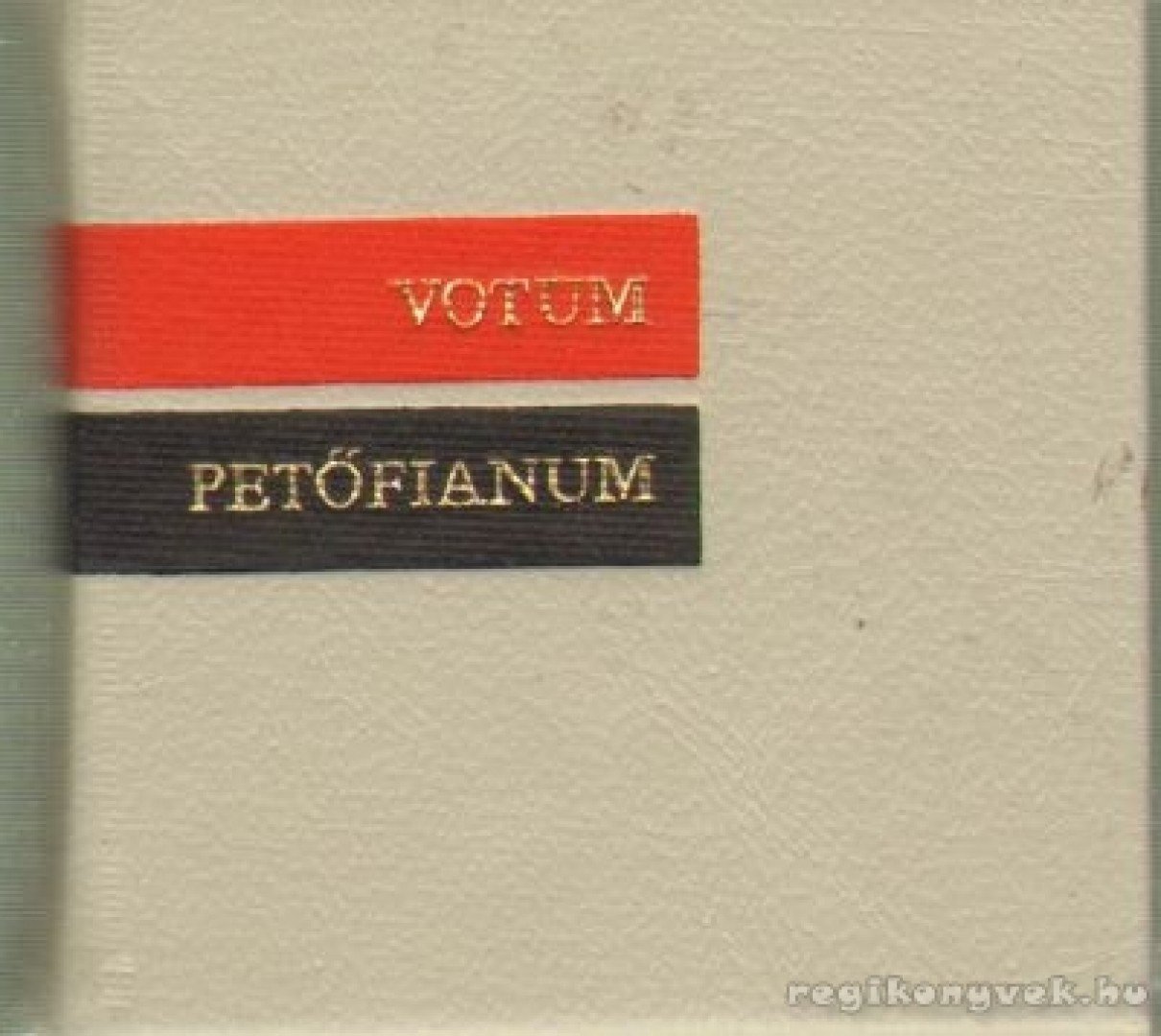 RADÓ GYÖRGY - Votum Petőfianum (mini) [antikvár]
