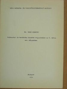 Dr. Biró Ferenc - Fejlesztési- és beruházási feladatok megvalósítása az V. ötéves terv időszakában [antikvár]