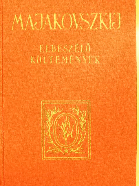 Majakovszkij - Elbeszélő költemények [antikvár]
