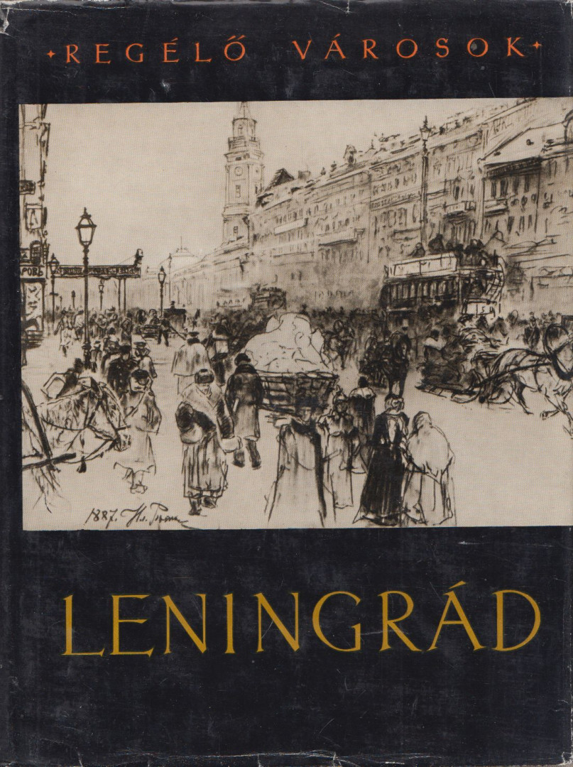 Radványi Ervin - Leningrád [antikvár]