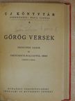 Aischylos - Görög versek [antikvár]