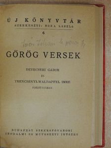 Aischylos - Görög versek [antikvár]