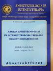 Gál Judit - Aneszteziológia és intenzív terápia 2019/1.  supplementum [antikvár]