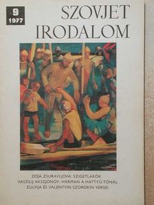 Adham Akbarov - Szovjet Irodalom 1977/9. [antikvár]