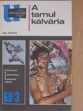 Dr. Székely Sándor - A tamul kálvária [antikvár]