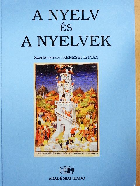 Bánréti Zoltán - A nyelv és a nyelvek [antikvár]