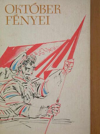 Ady Endre - Október fényei [antikvár]