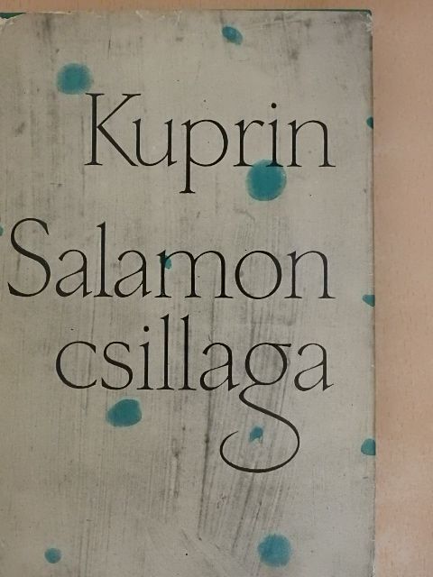 Kuprin - Salamon csillaga [antikvár]