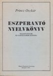 Princz Oszkár - Eszperantó nyelvkönyv [antikvár]