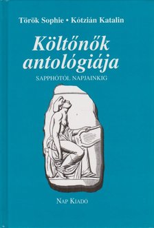 Török Sophie, Kótzián Katalin - Költőnők antologiája [antikvár]
