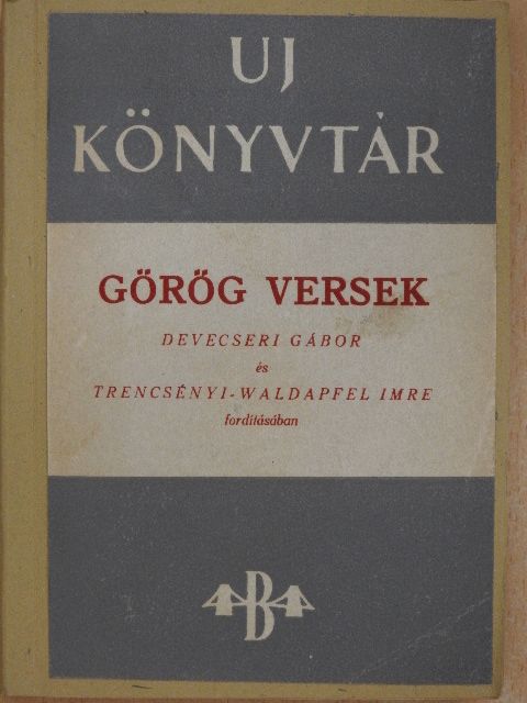 Aischylos - Görög versek [antikvár]