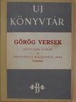 Aischylos - Görög versek [antikvár]