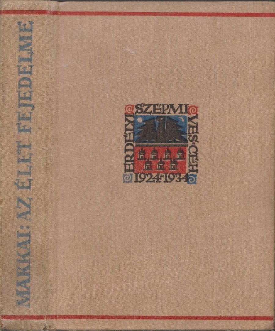Makkai Sándor - Élet fejedelme [antikvár]
