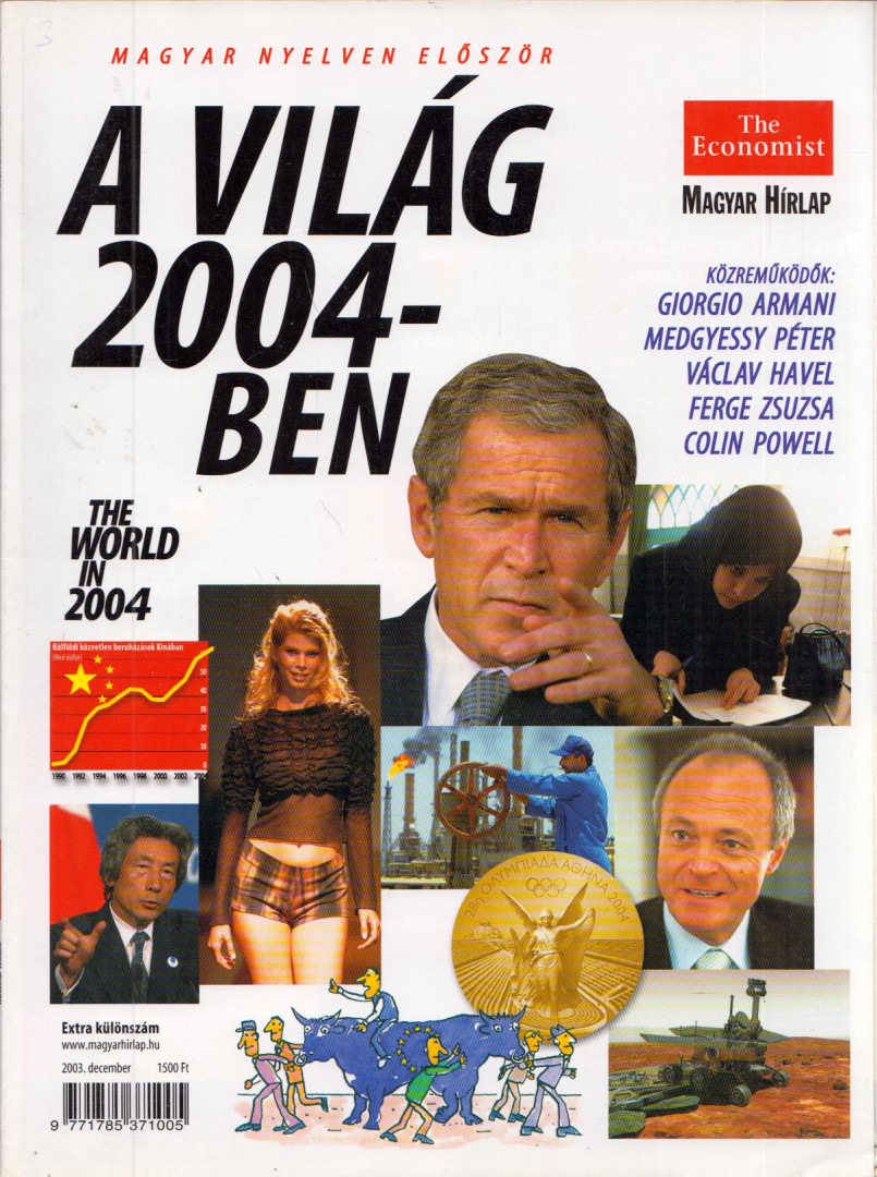 Dóra Melinda Tünde - A világ 2004-ben [antikvár]