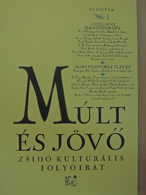 Bacskai Sándor - Múlt és Jövő 1996/1. [antikvár]