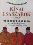 Ann Paludan - Kínai császárok krónikája [antikvár]