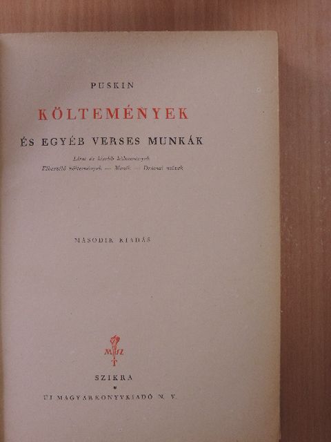 Puskin - Költemények és egyéb verses munkák [antikvár]