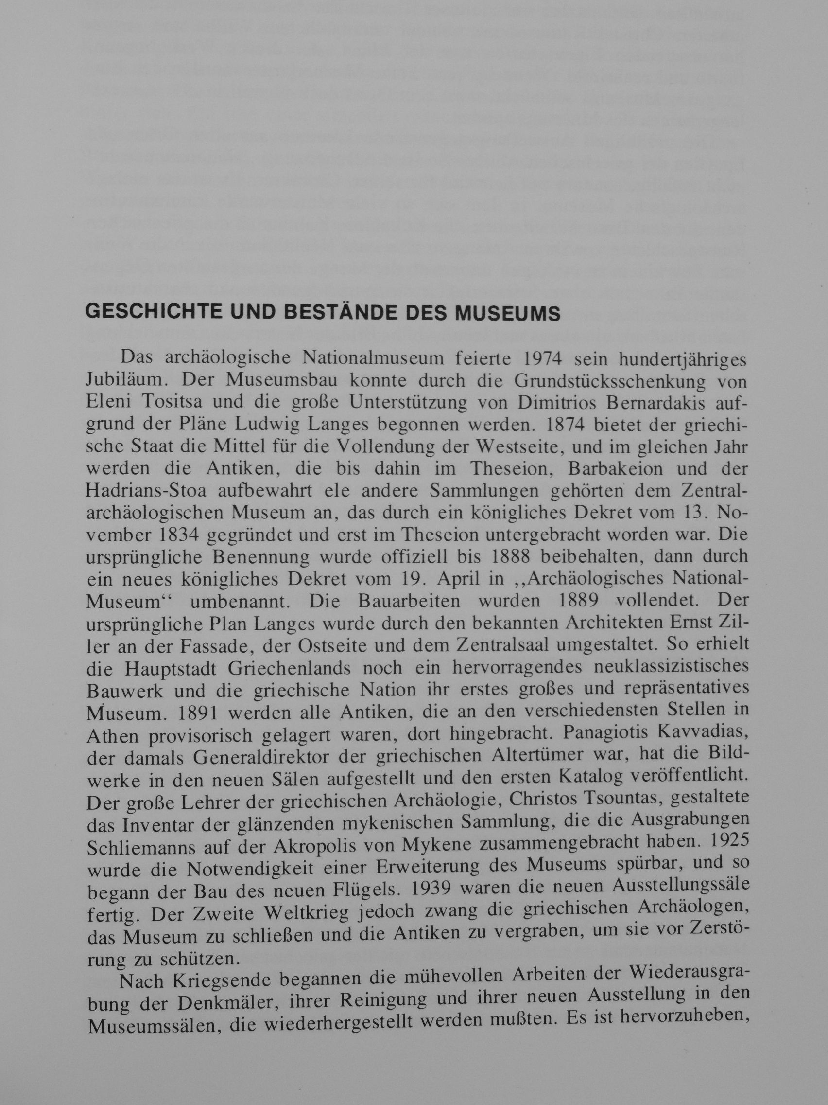 Manolis Andronicos - Nationalmuseum [antikvár]